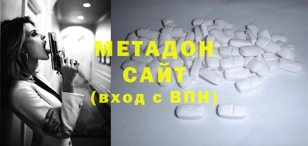 MESCALINE Белокуриха